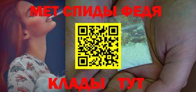 амфетамин Дубна