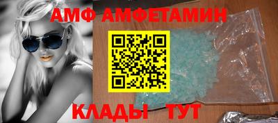 дурь Донской