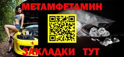 гашишное масло Балашиха