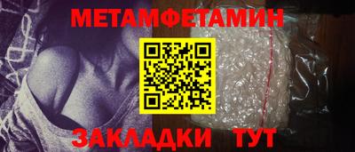 кокаин перу Донецк