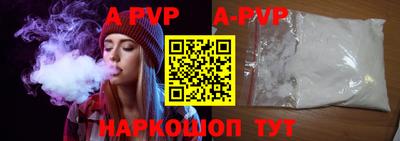 дурь Донской