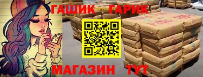 дурь Донской
