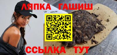 амфетамин Дубна