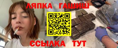 меф Балаково