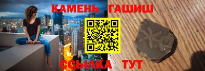 дурь Донской