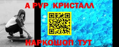 амфетамин Дубна