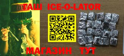 меф Балаково