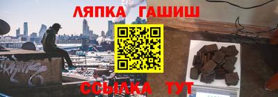 меф Балаково