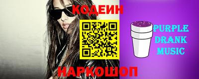 дурь Донской
