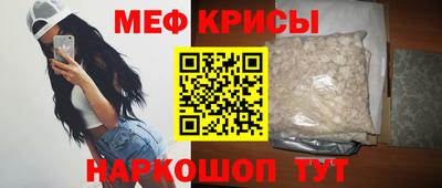 первитин Каменск-Уральский