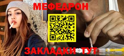 кокаин перу Донецк