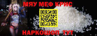 дурь Донской