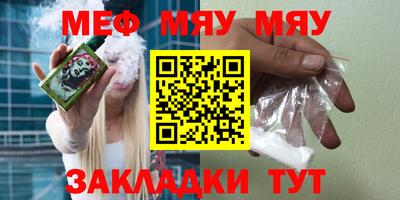 амфетамин Дубна