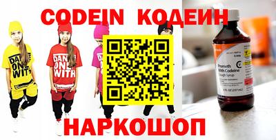 дурь Донской
