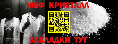 кокаин перу Донецк