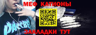 гашишное масло Балашиха