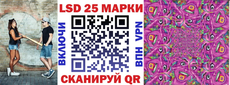 OMG рабочий сайт  Мценск  Наркотические марки 1,5мг 